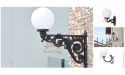Tökéletes hangulatvilágítás falikarokkal