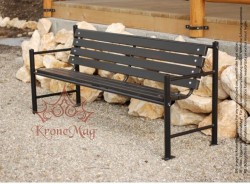 Kültéri, Parki Pad STOCKHOLM-OR