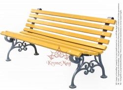 Kültéri, Köztéri Padok ANVERS-FR