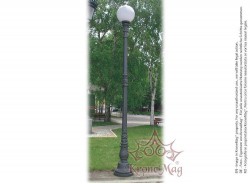 Kerti Öntöttvas Kandeláber 1K-1b