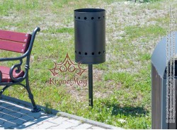 Kültéri, Parki Hulladékgyűjtő UT4